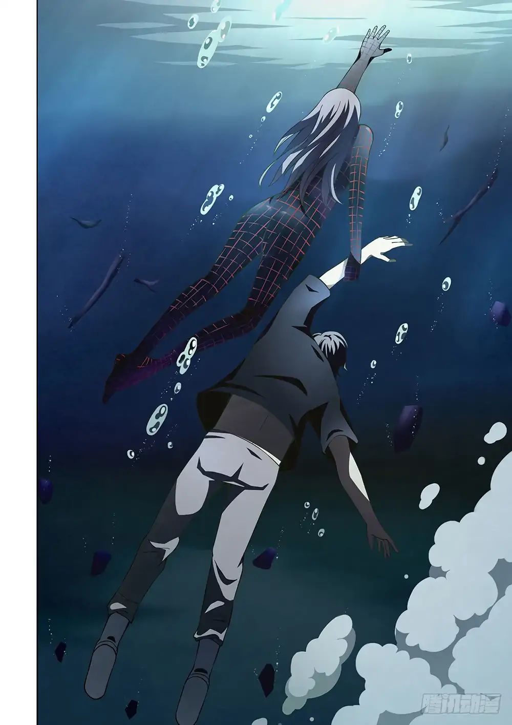 เธญเนเธฒเธ The Last Human