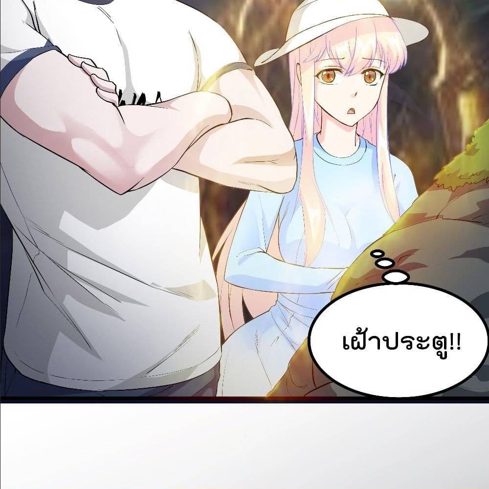 เธญเนเธฒเธเธกเธฑเธเธเธฐ เธเธฒเธฃเนเธ•เธนเธ