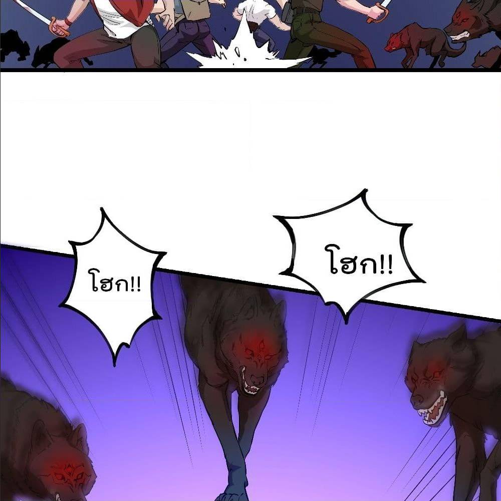 เธญเนเธฒเธเธกเธฑเธเธเธฐ เธเธฒเธฃเนเธ•เธนเธ