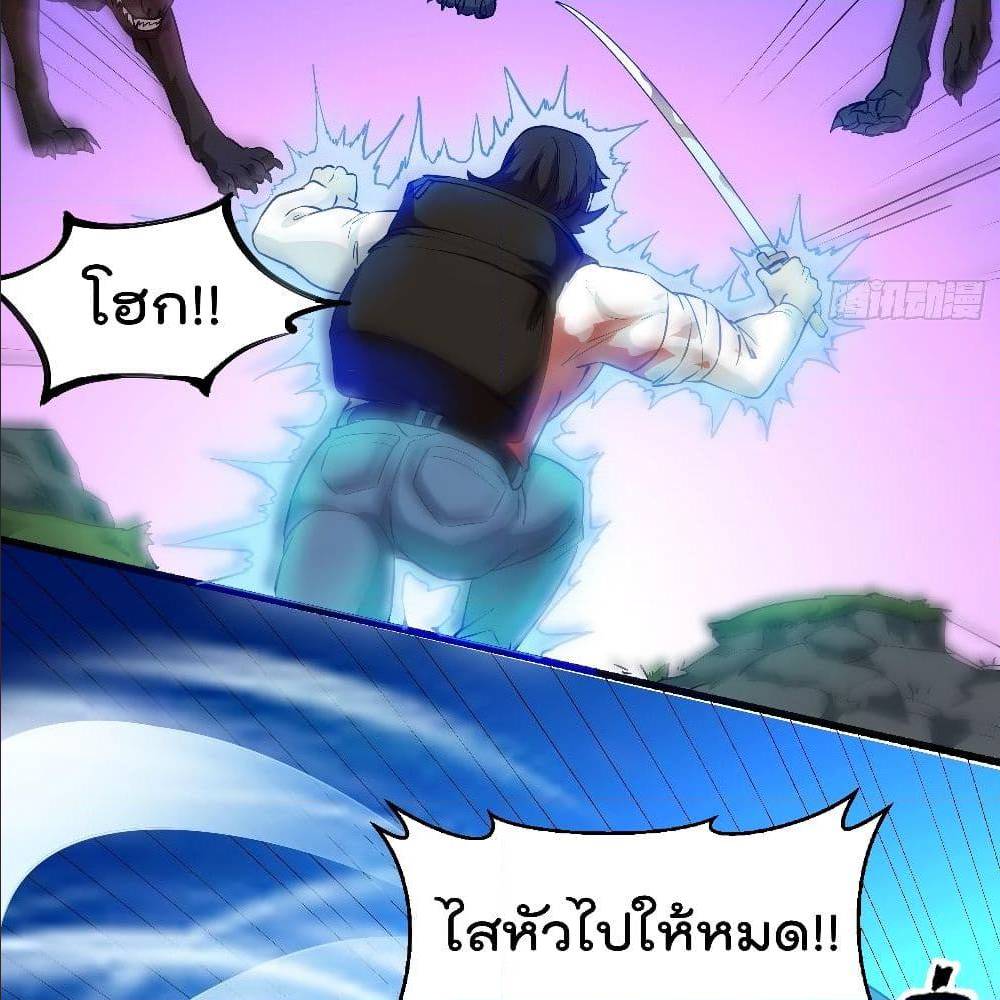 เธญเนเธฒเธเธกเธฑเธเธเธฐ เธเธฒเธฃเนเธ•เธนเธ