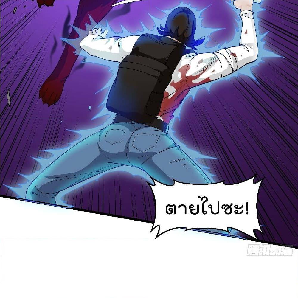 เธญเนเธฒเธเธกเธฑเธเธเธฐ เธเธฒเธฃเนเธ•เธนเธ