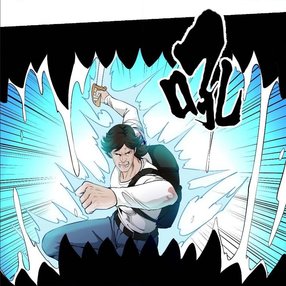 เธญเนเธฒเธเธกเธฑเธเธเธฐ เธเธฒเธฃเนเธ•เธนเธ