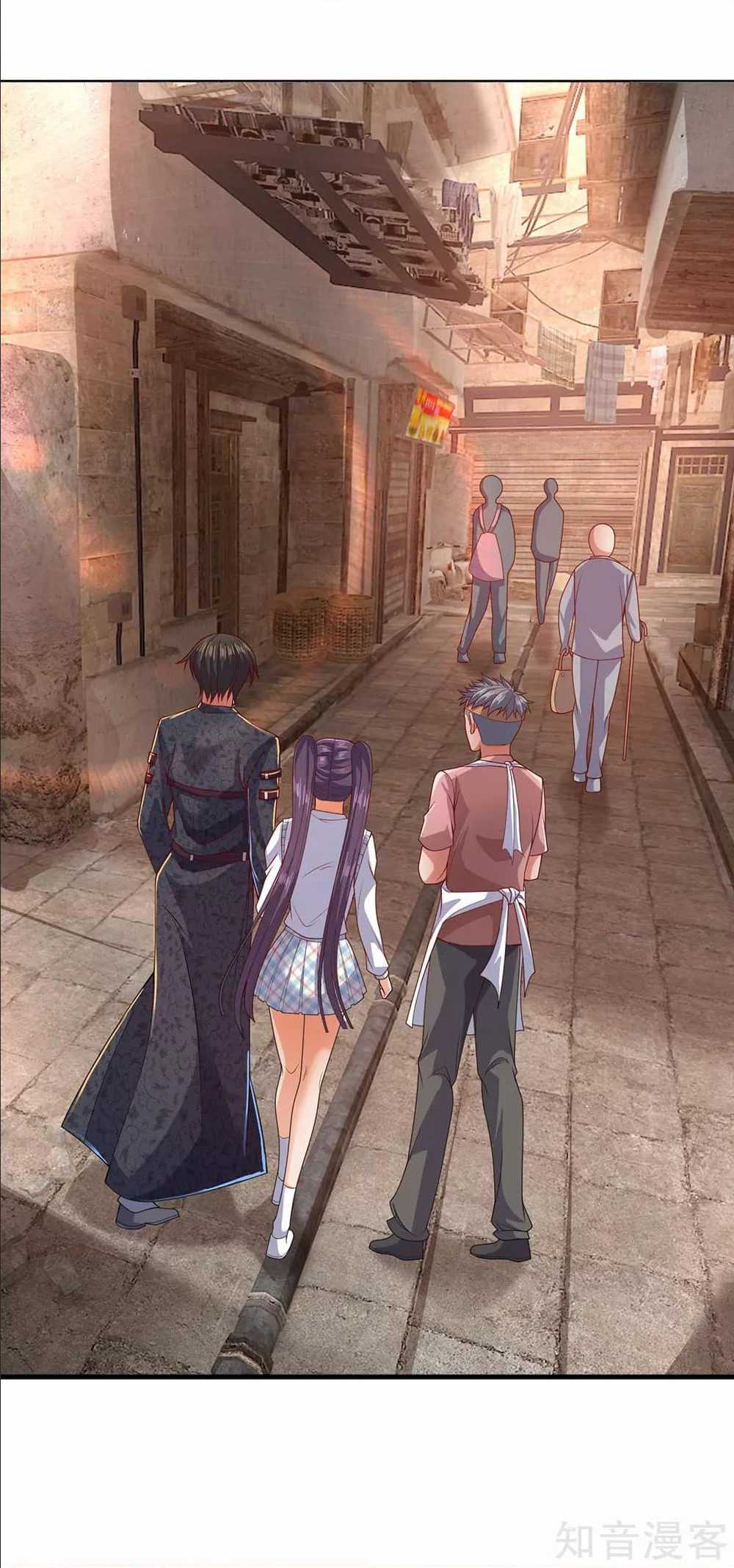 เธญเนเธฒเธ The Legend God of War in The City