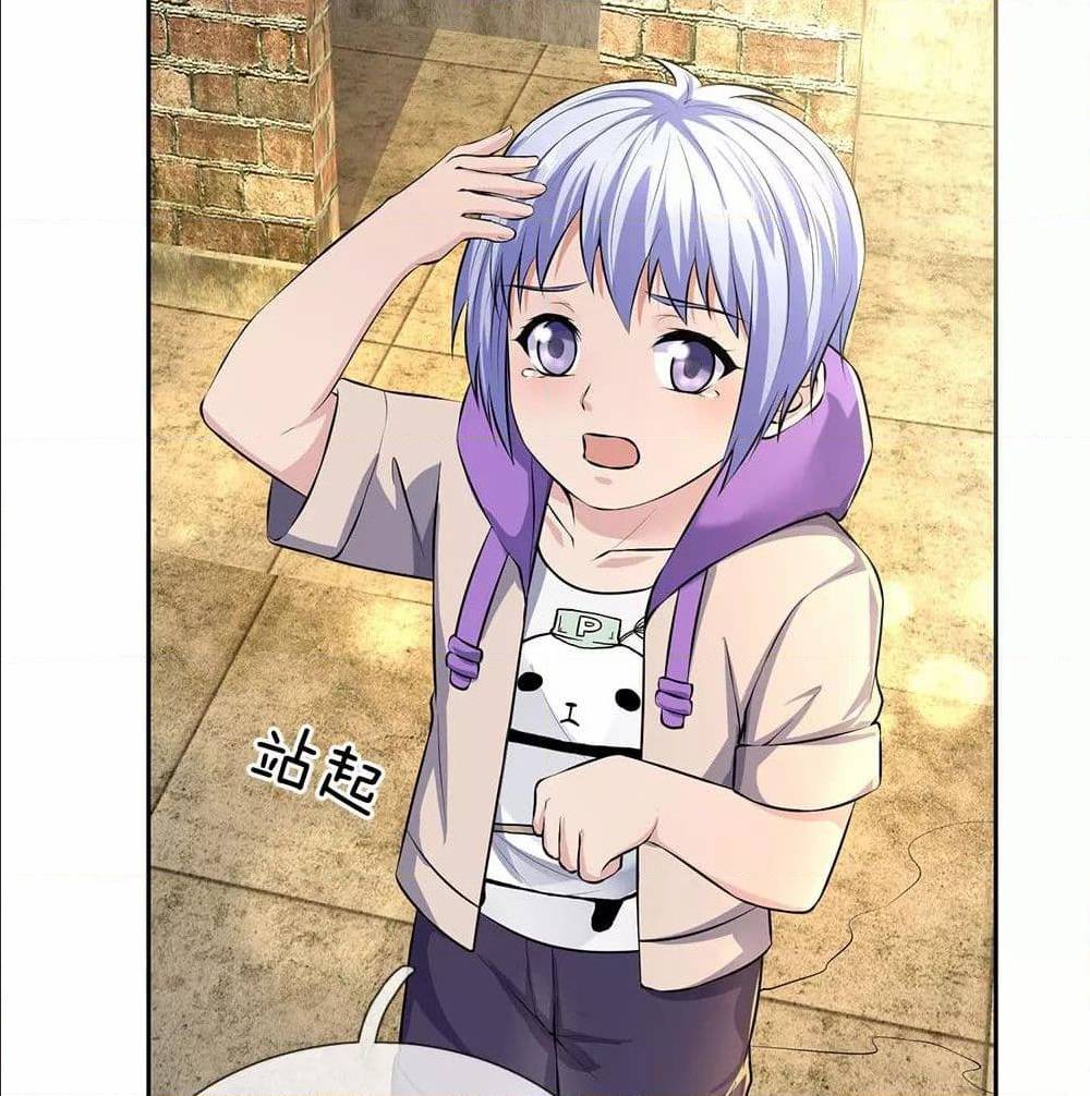 เธญเนเธฒเธ The Legend God of War in The City