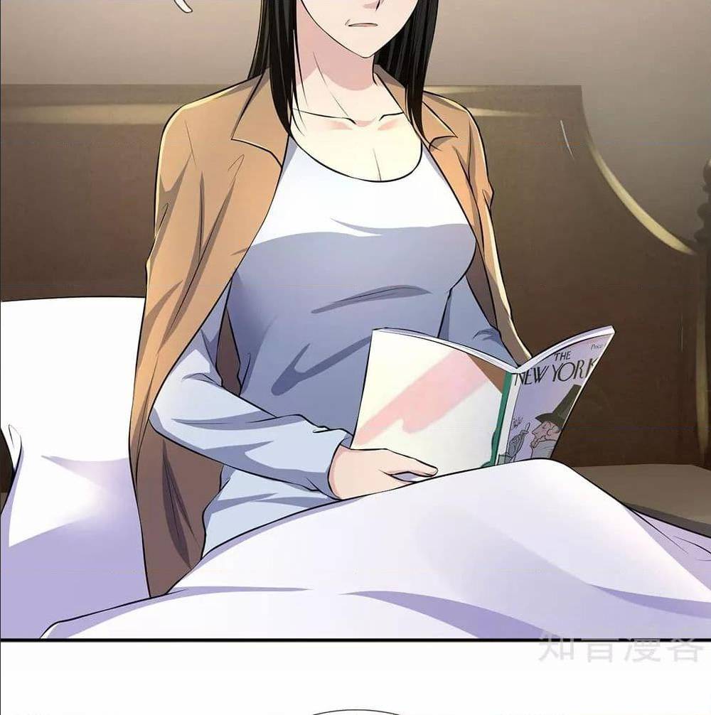 เธญเนเธฒเธ The Legend God of War in The City