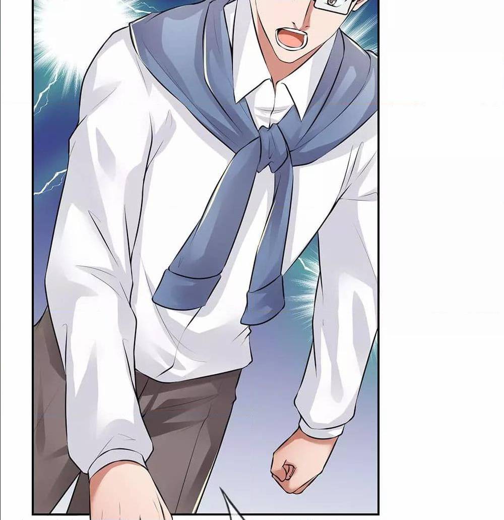 เธญเนเธฒเธ The Legend God of War in The City