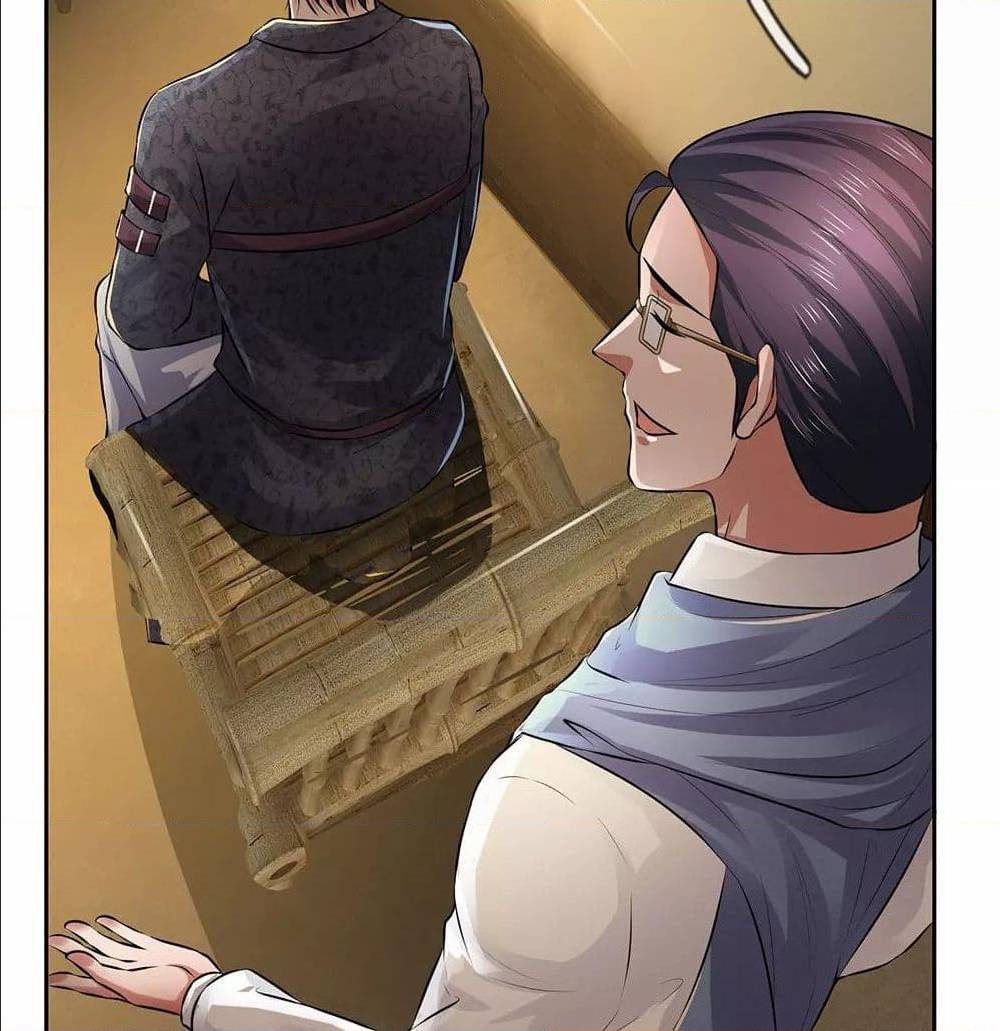 เธญเนเธฒเธ The Legend God of War in The City