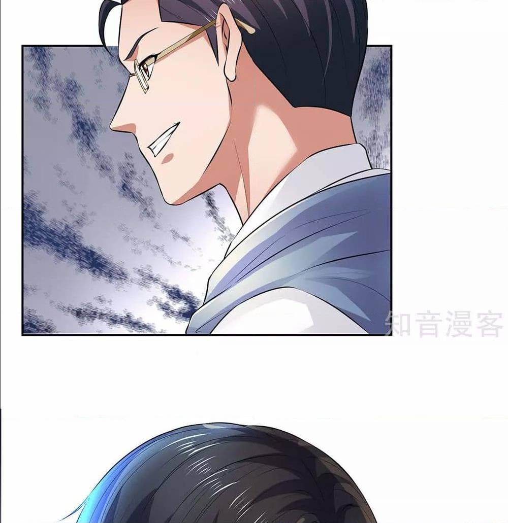 เธญเนเธฒเธ The Legend God of War in The City