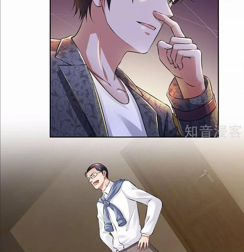 เธญเนเธฒเธ The Legend God of War in The City