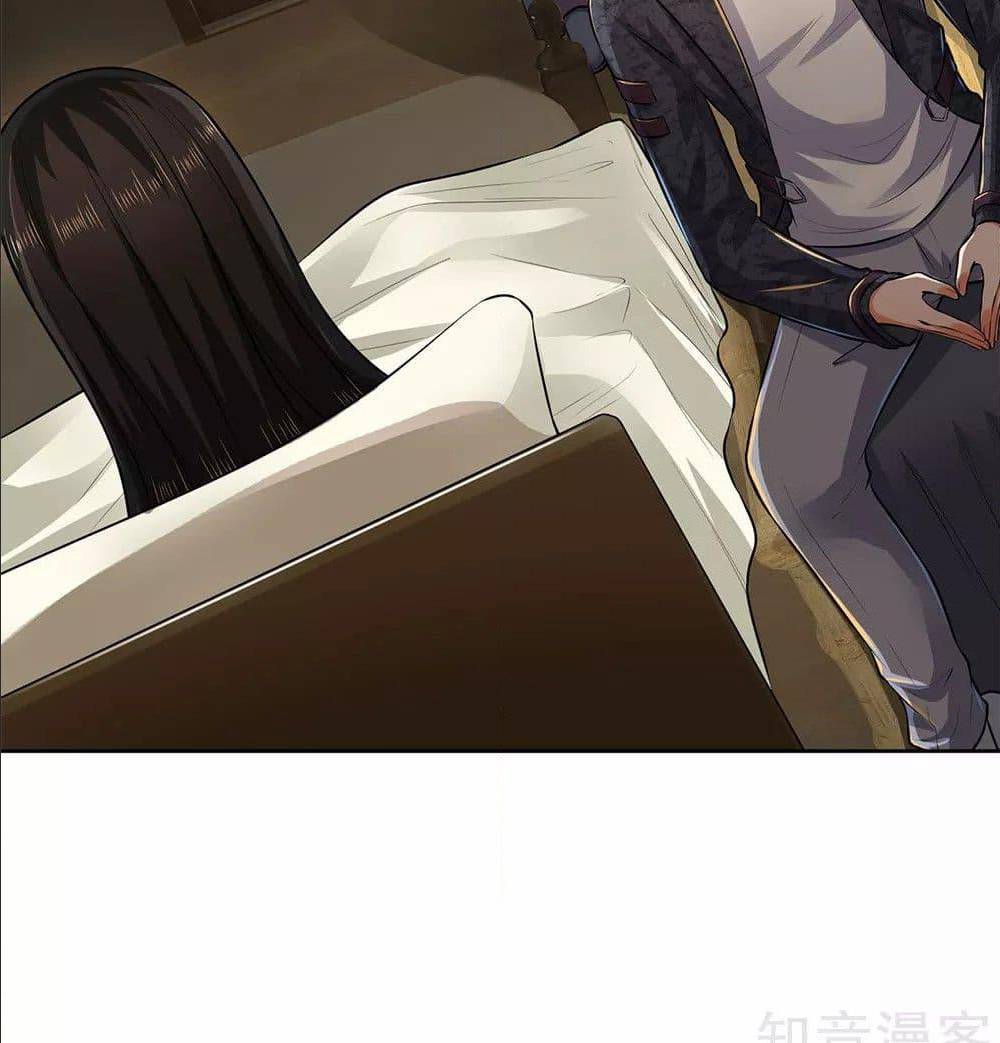 เธญเนเธฒเธ The Legend God of War in The City