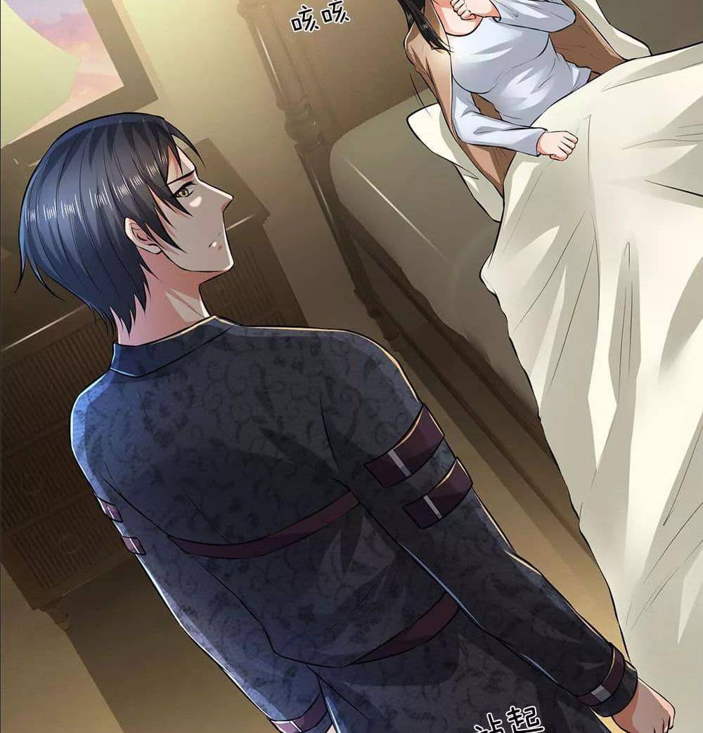 เธญเนเธฒเธ The Legend God of War in The City