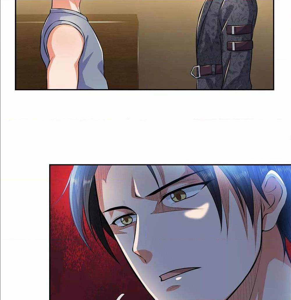 เธญเนเธฒเธ The Legend God of War in The City