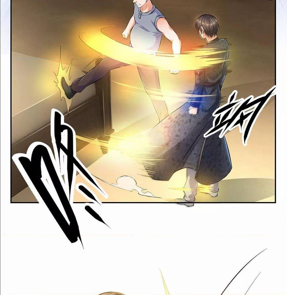 เธญเนเธฒเธ The Legend God of War in The City