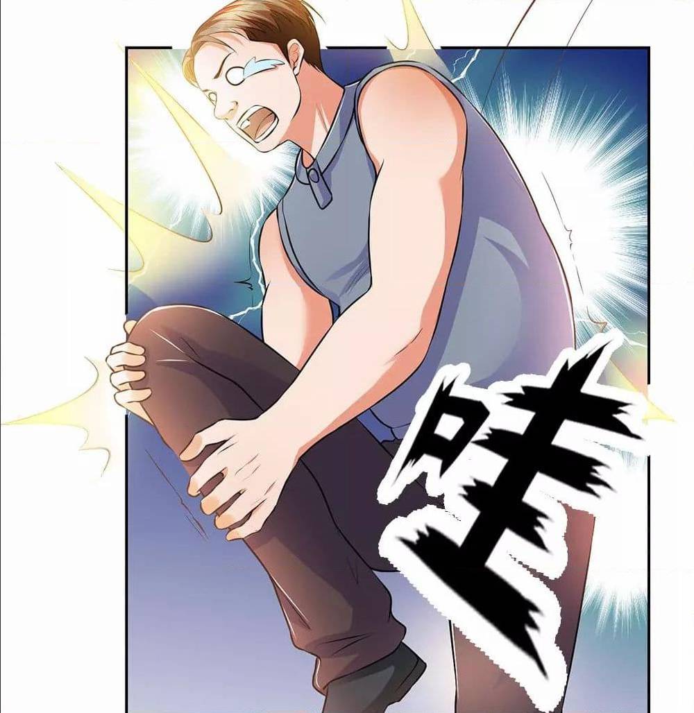 เธญเนเธฒเธ The Legend God of War in The City