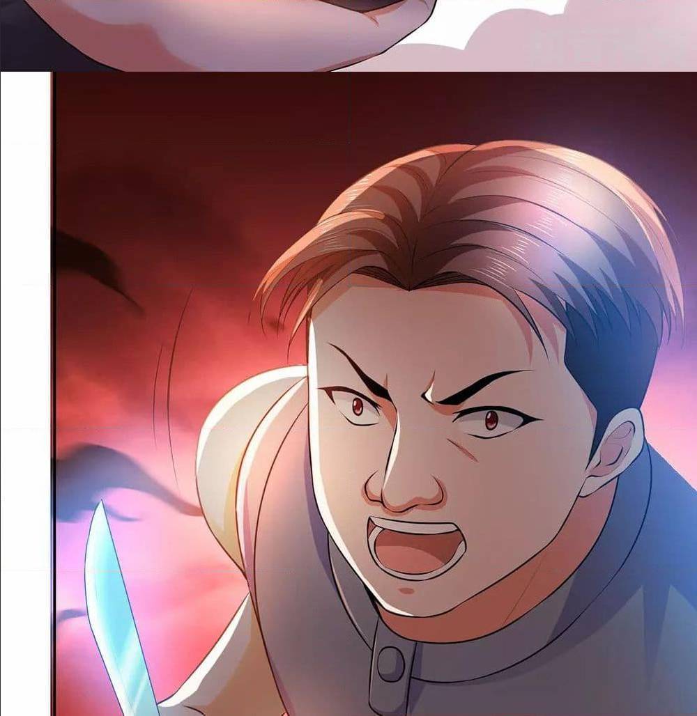 เธญเนเธฒเธ The Legend God of War in The City