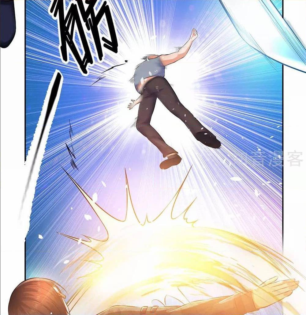 เธญเนเธฒเธ The Legend God of War in The City