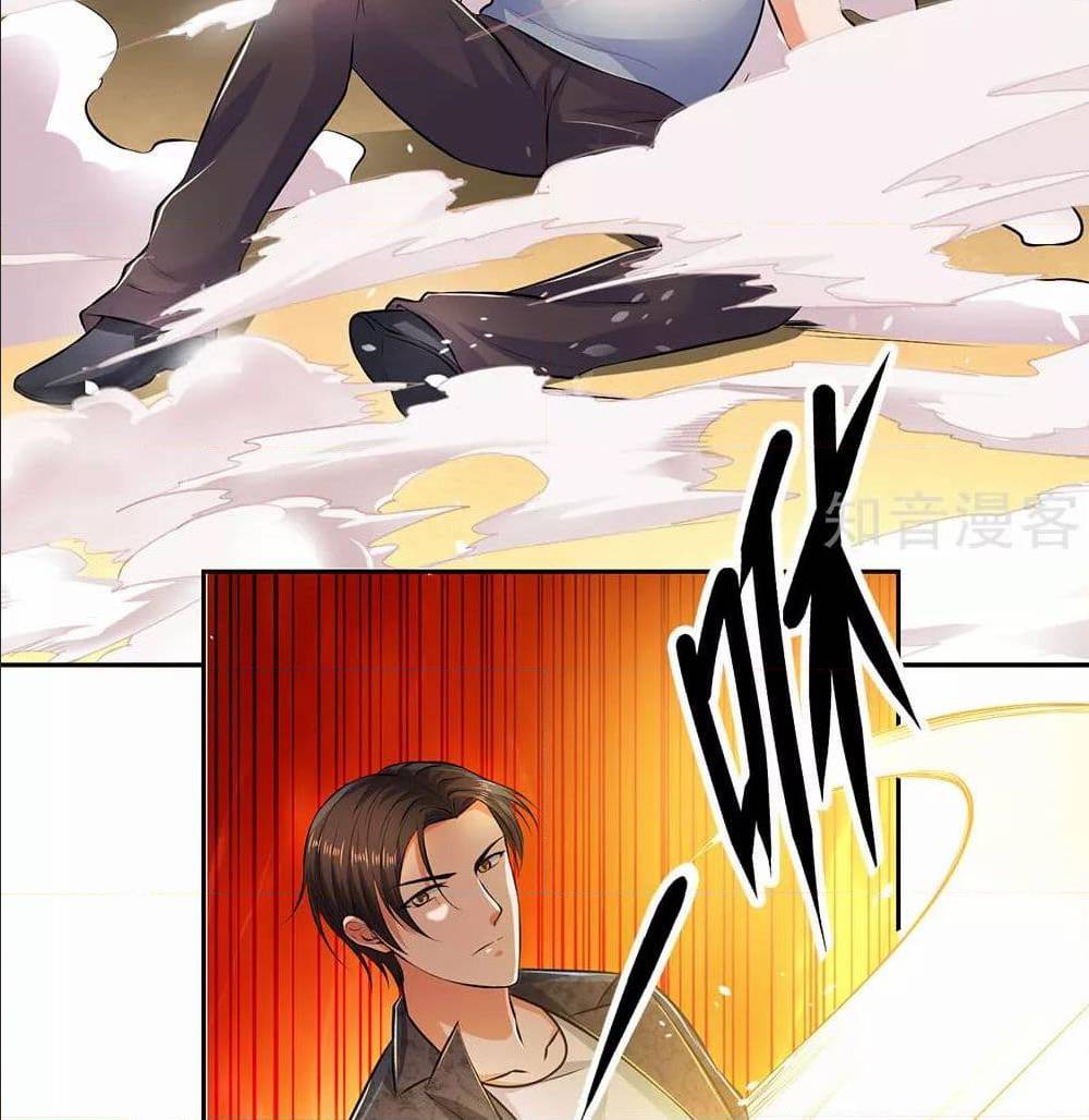 เธญเนเธฒเธ The Legend God of War in The City