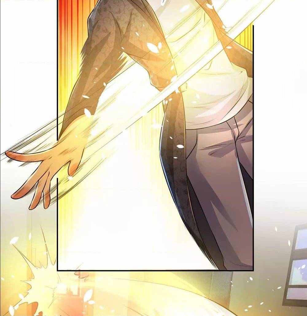 เธญเนเธฒเธ The Legend God of War in The City