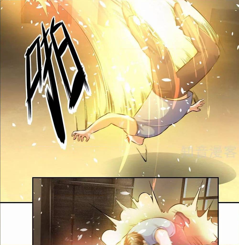 เธญเนเธฒเธ The Legend God of War in The City