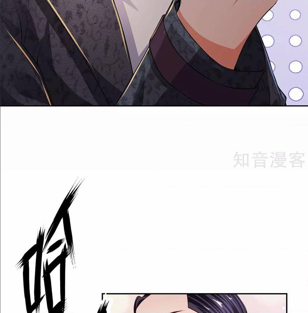 เธญเนเธฒเธ The Legend God of War in The City