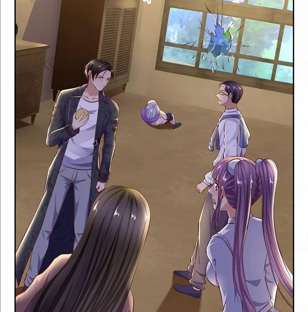 เธญเนเธฒเธ The Legend God of War in The City