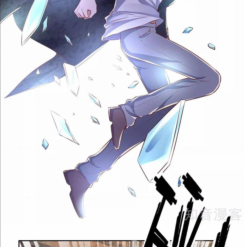 เธญเนเธฒเธ The Legend God of War in The City