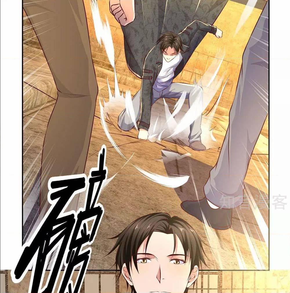 เธญเนเธฒเธ The Legend God of War in The City