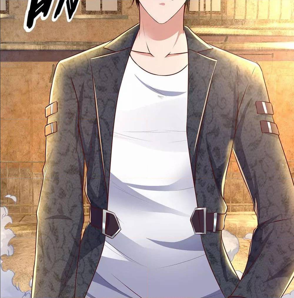 เธญเนเธฒเธ The Legend God of War in The City