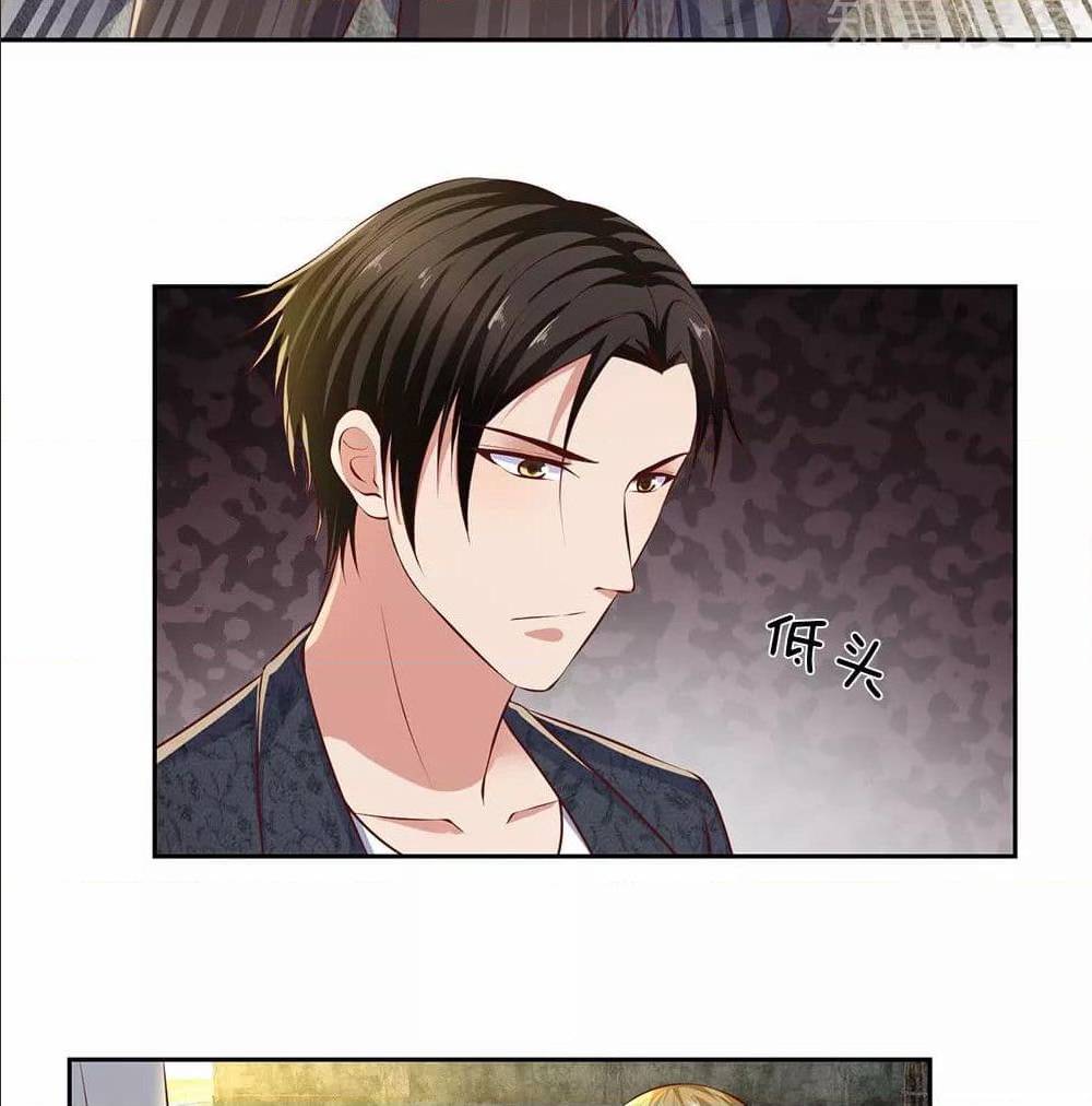 เธญเนเธฒเธ The Legend God of War in The City