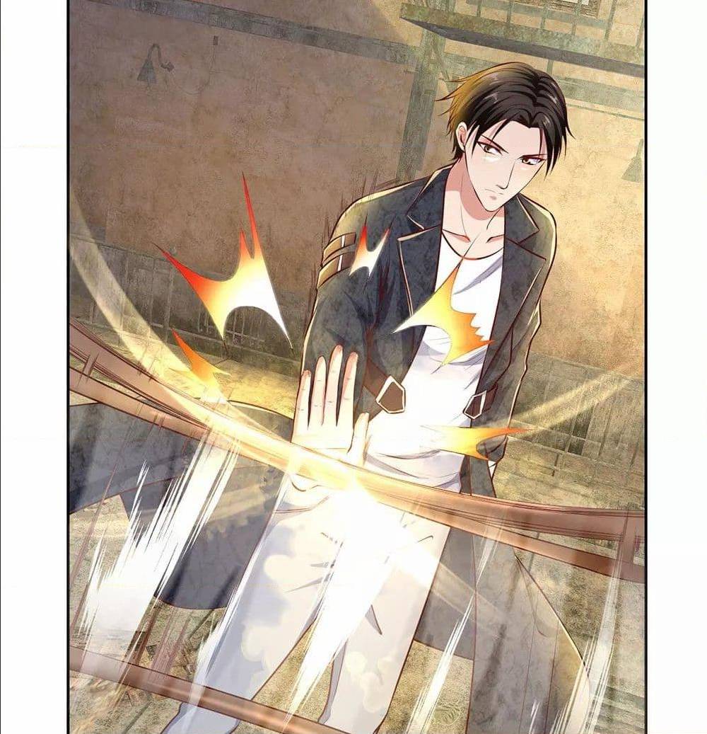 เธญเนเธฒเธ The Legend God of War in The City