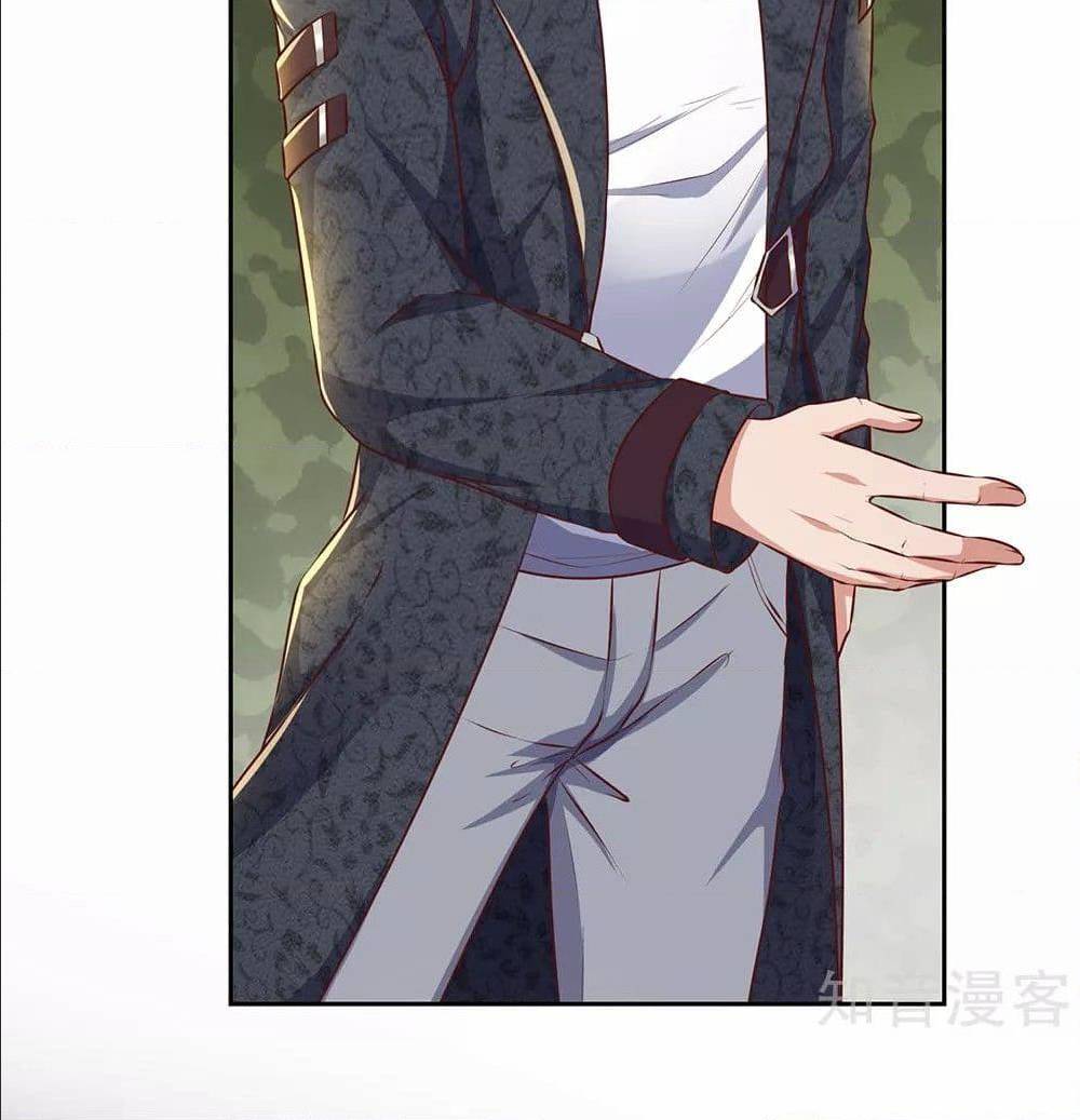 เธญเนเธฒเธ The Legend God of War in The City