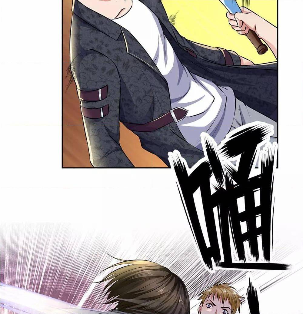 เธญเนเธฒเธ The Legend God of War in The City