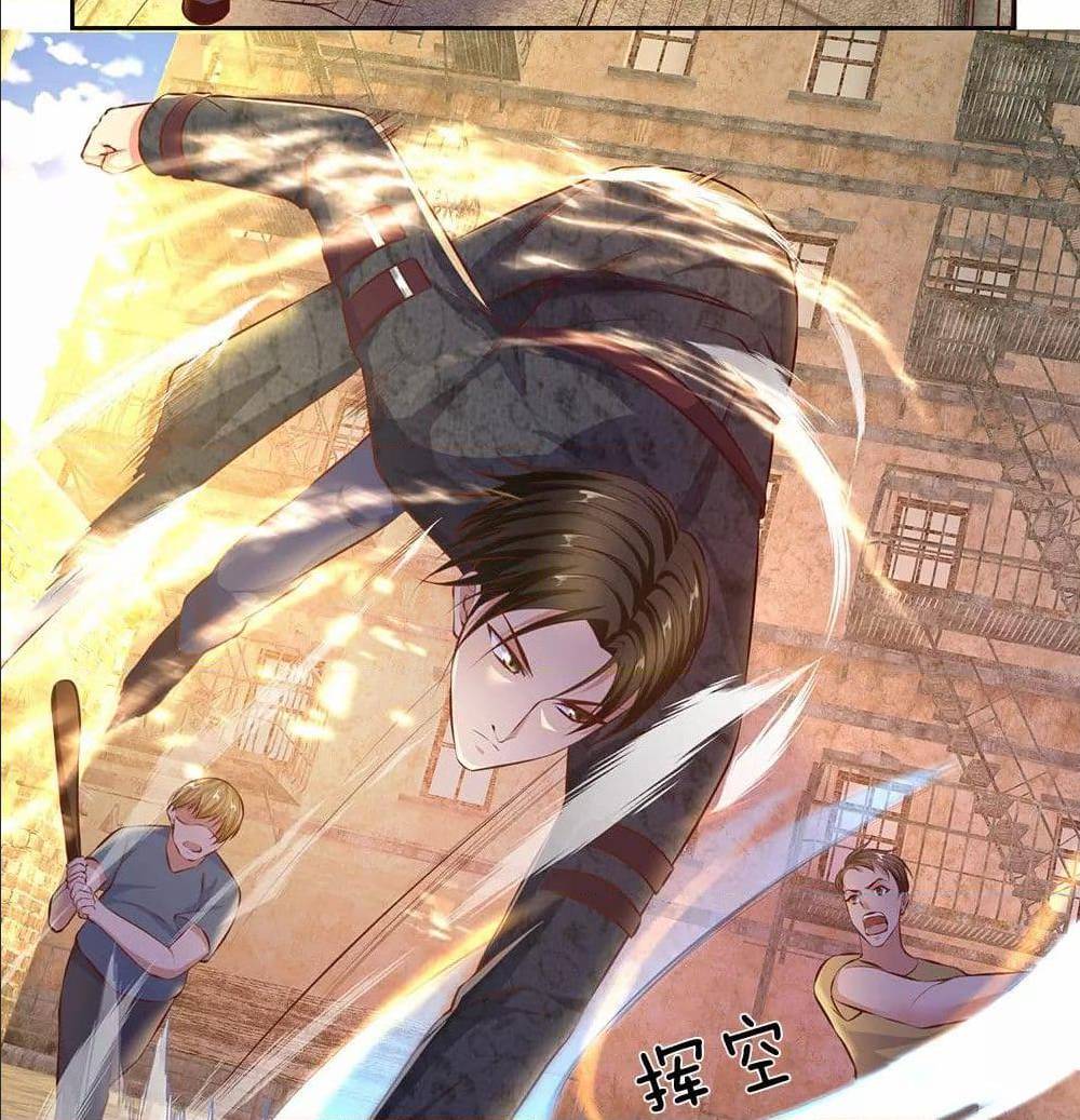 เธญเนเธฒเธ The Legend God of War in The City