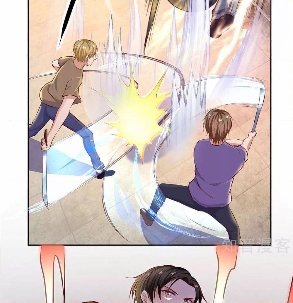 เธญเนเธฒเธ The Legend God of War in The City