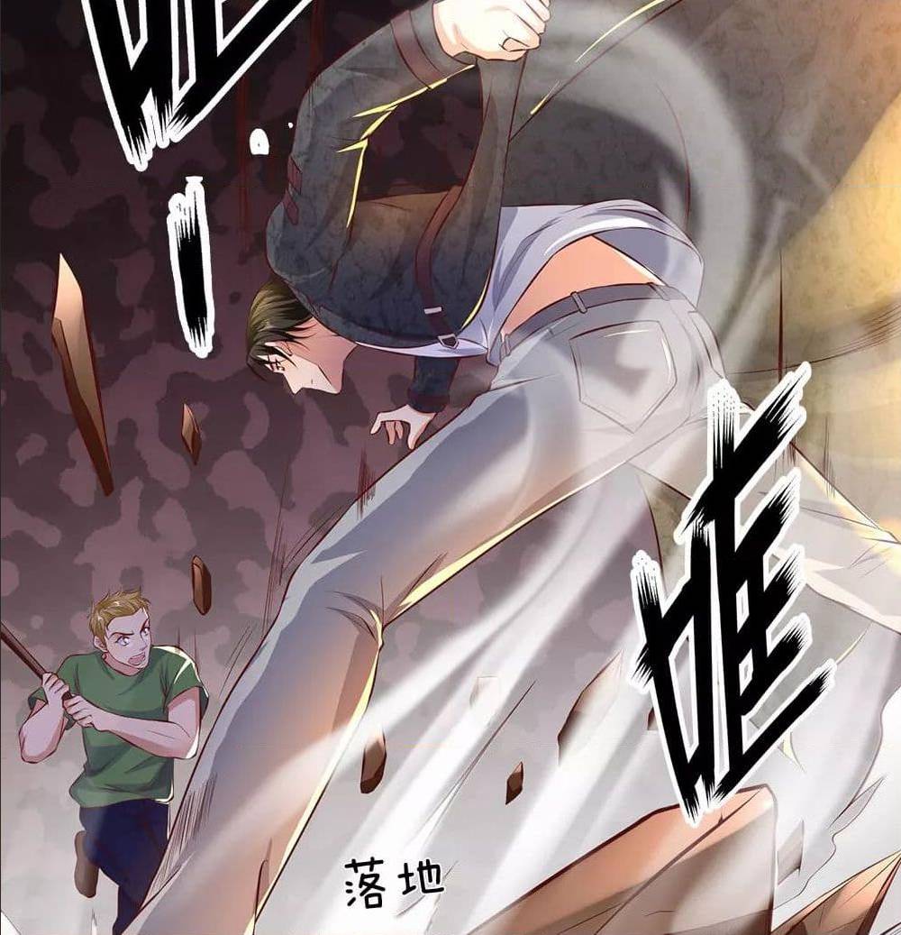 เธญเนเธฒเธ The Legend God of War in The City