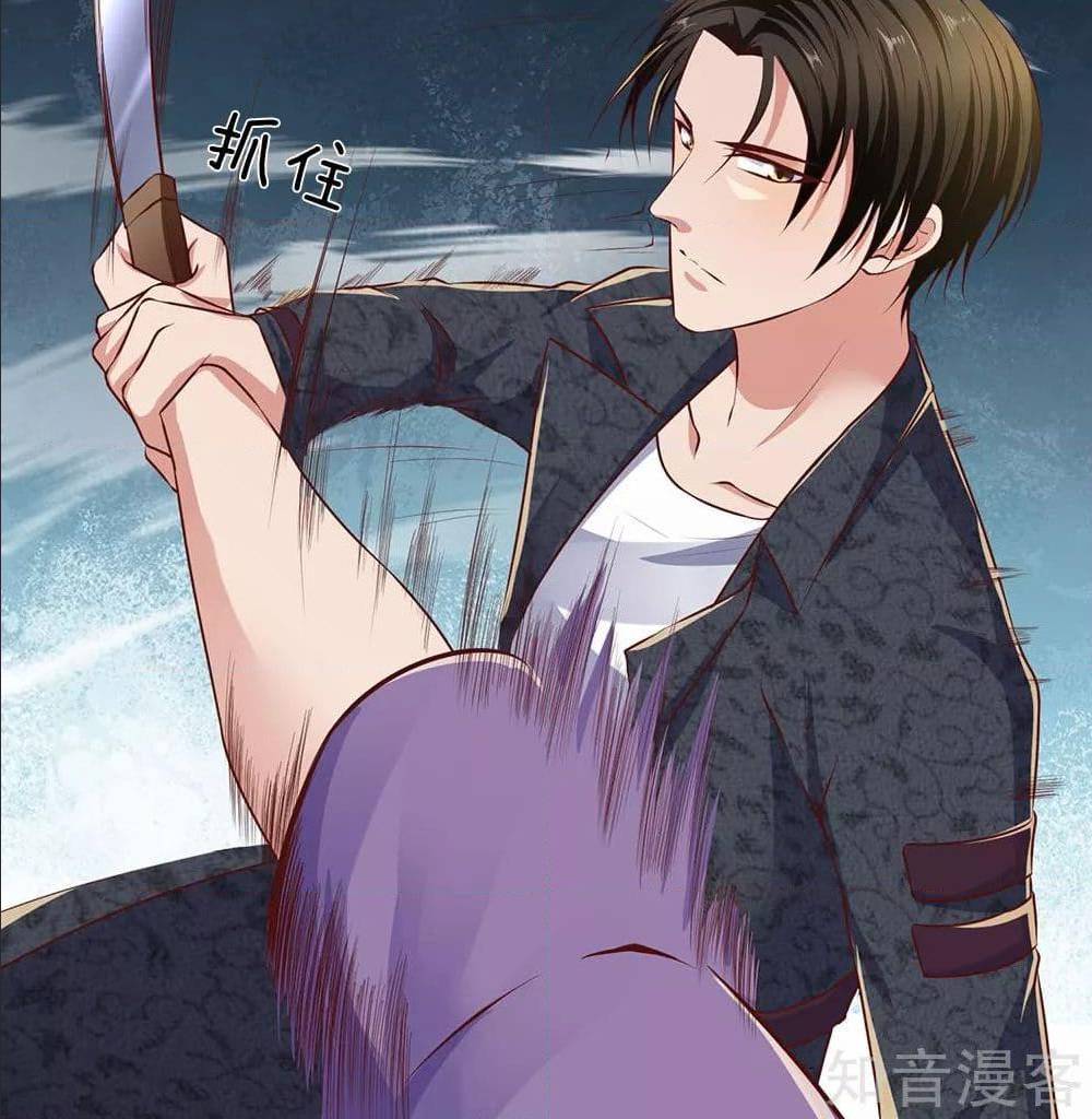 เธญเนเธฒเธ The Legend God of War in The City