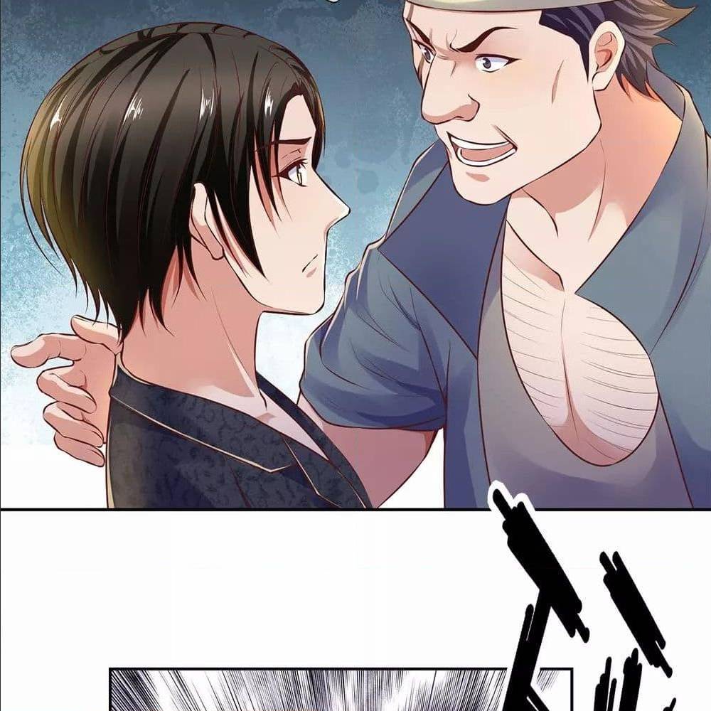 เธญเนเธฒเธ The Legend God of War in The City