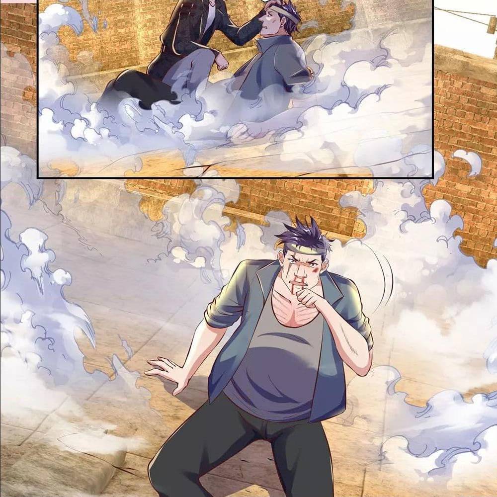 เธญเนเธฒเธ The Legend God of War in The City