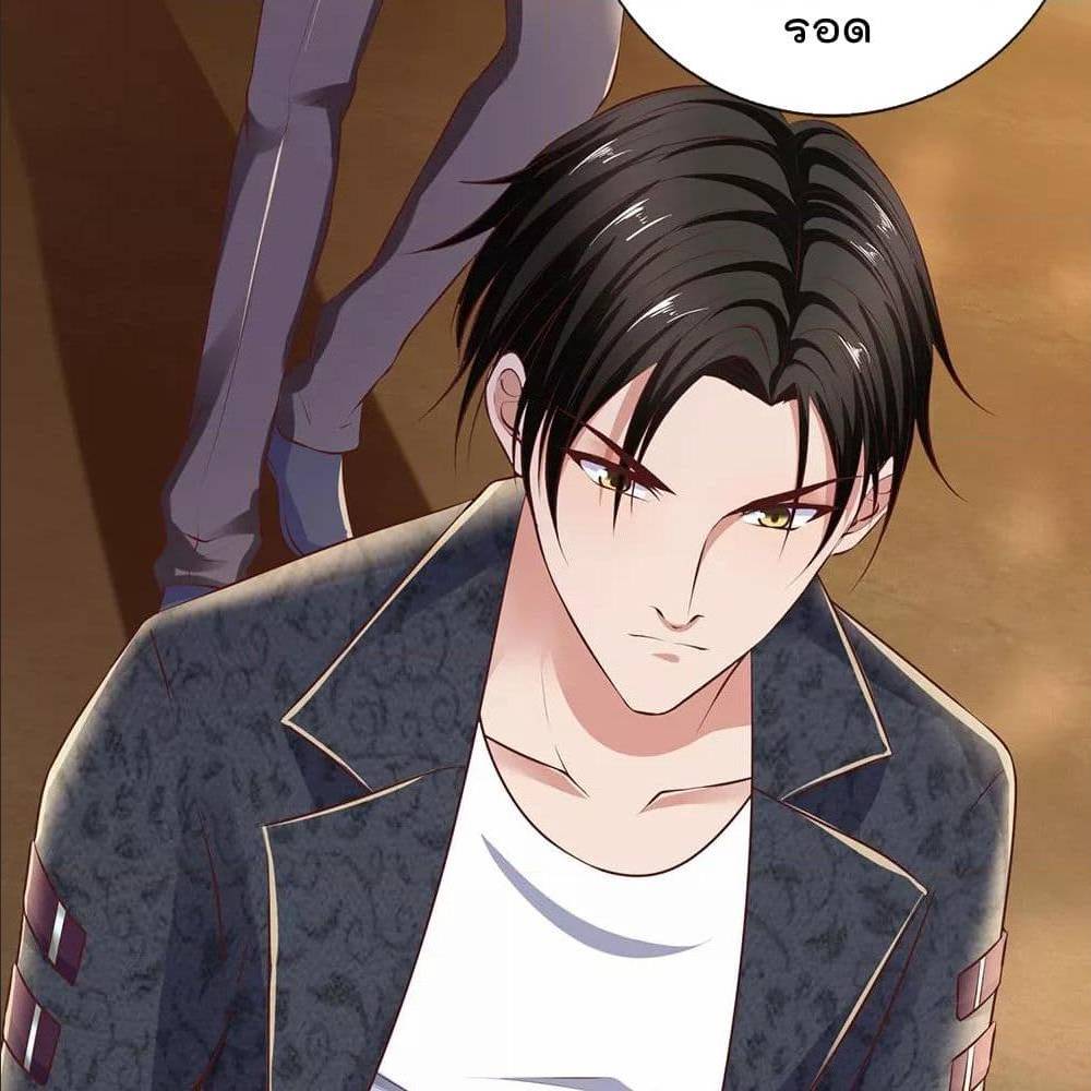 เธญเนเธฒเธ The Legend God of War in The City