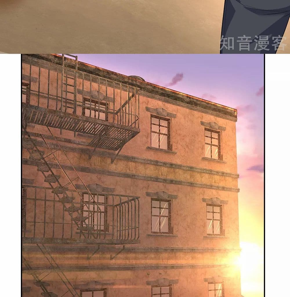 เธญเนเธฒเธ The Legend God of War in The City