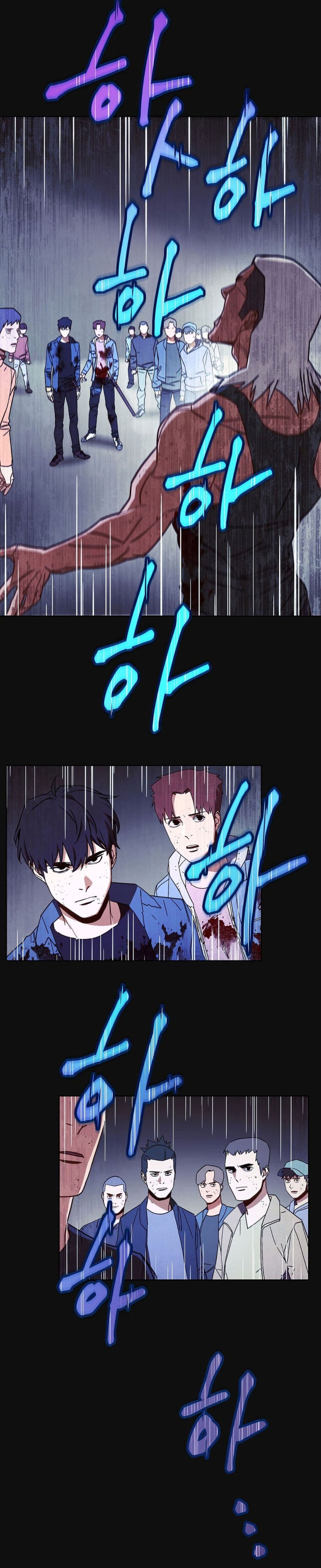 เธญเนเธฒเธเธกเธฑเธเธเธฐ เธเธฒเธฃเนเธ•เธนเธ