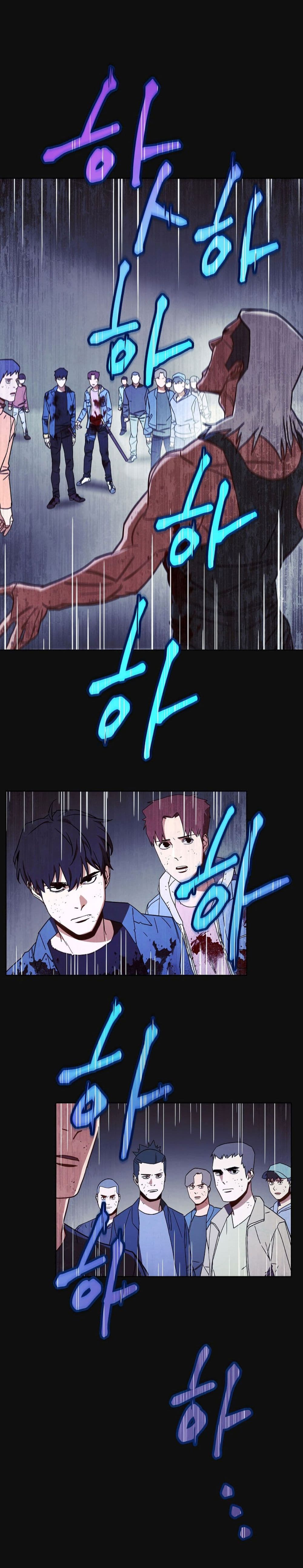 เธญเนเธฒเธเธกเธฑเธเธเธฐ เธเธฒเธฃเนเธ•เธนเธ