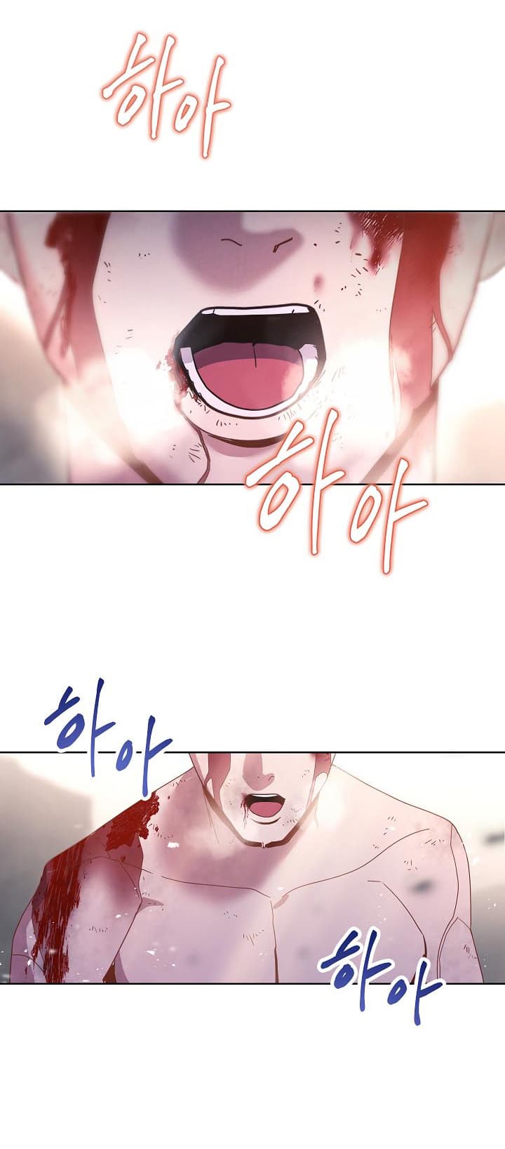 เธญเนเธฒเธเธกเธฑเธเธเธฐ เธเธฒเธฃเนเธ•เธนเธ