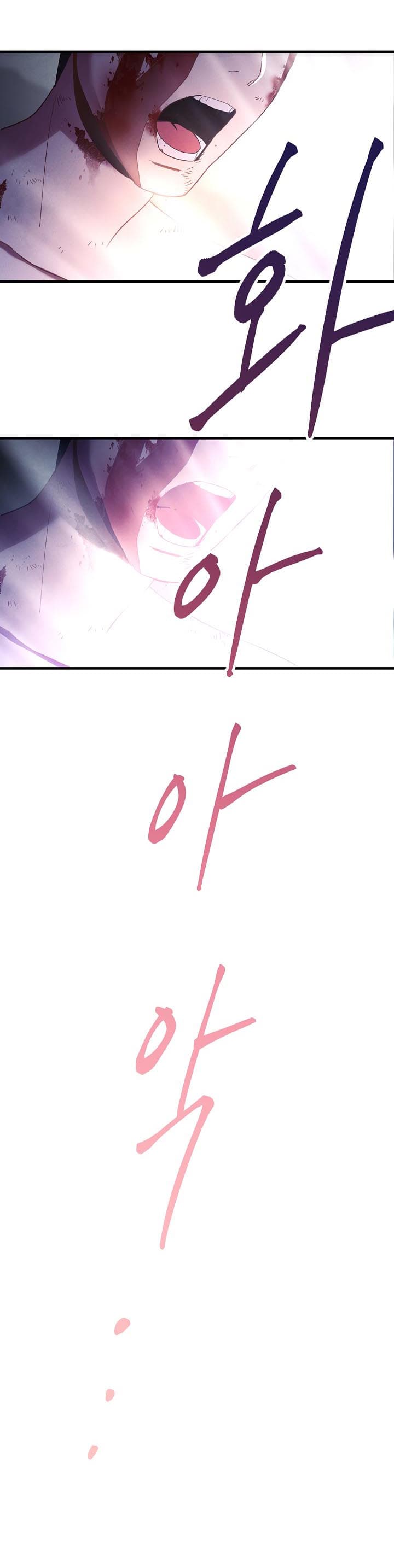 เธญเนเธฒเธเธกเธฑเธเธเธฐ เธเธฒเธฃเนเธ•เธนเธ