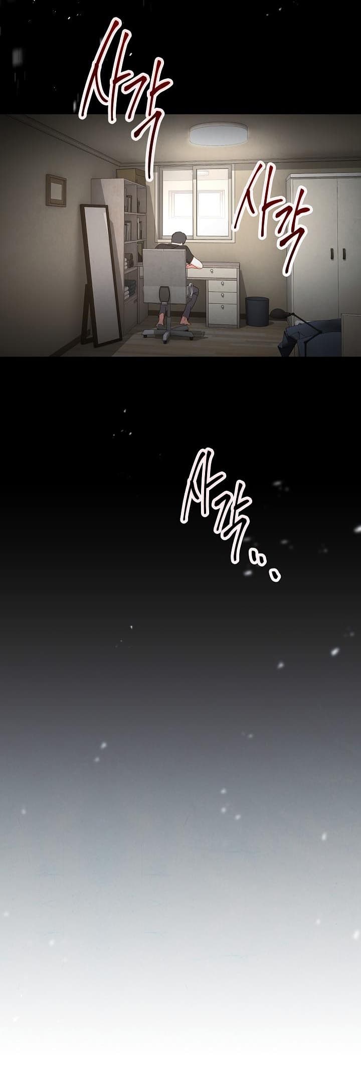 เธญเนเธฒเธเธกเธฑเธเธเธฐ เธเธฒเธฃเนเธ•เธนเธ