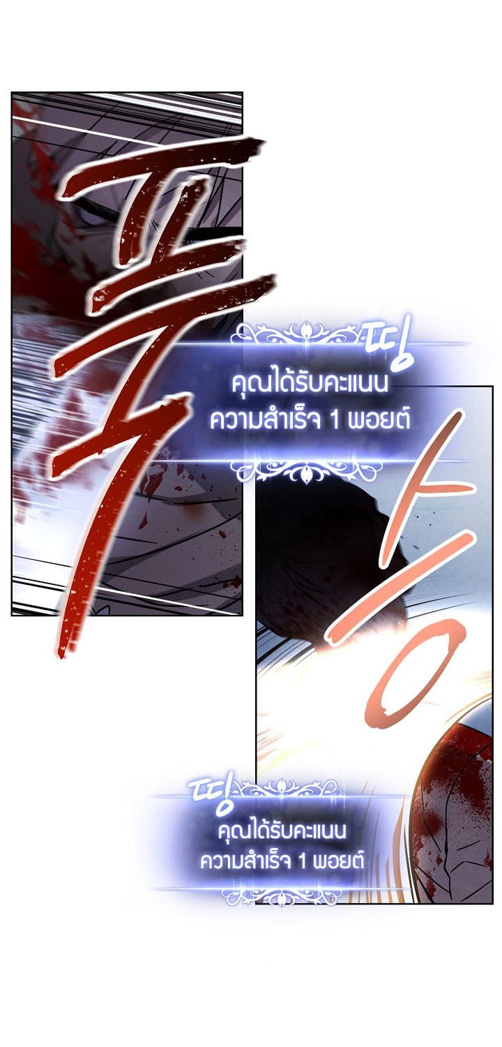 เธญเนเธฒเธเธกเธฑเธเธเธฐ เธเธฒเธฃเนเธ•เธนเธ