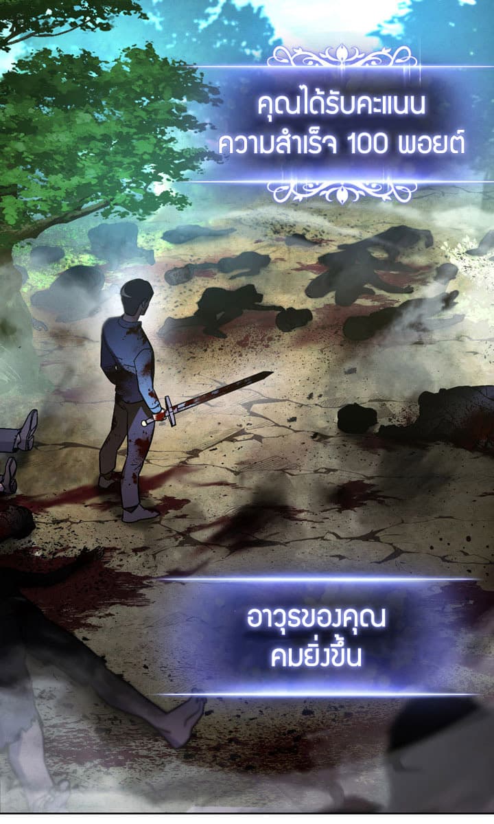 เธญเนเธฒเธเธกเธฑเธเธเธฐ เธเธฒเธฃเนเธ•เธนเธ