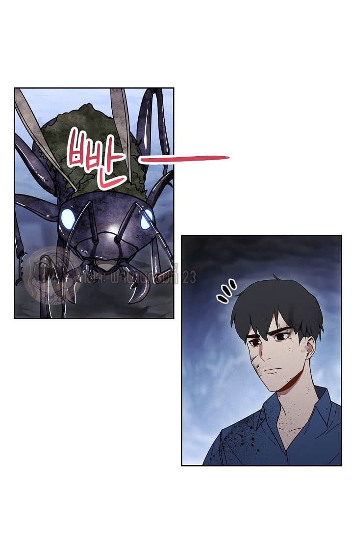 เธญเนเธฒเธเธกเธฑเธเธเธฐ เธเธฒเธฃเนเธ•เธนเธ
