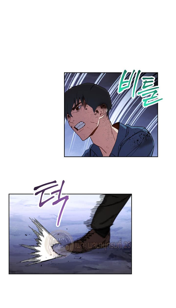 เธญเนเธฒเธเธกเธฑเธเธเธฐ เธเธฒเธฃเนเธ•เธนเธ