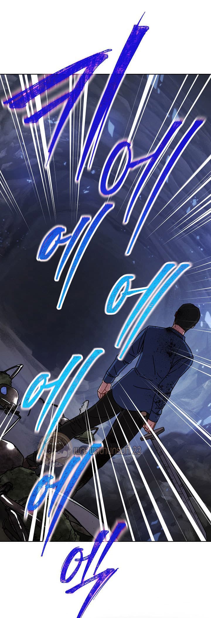 เธญเนเธฒเธเธกเธฑเธเธเธฐ เธเธฒเธฃเนเธ•เธนเธ